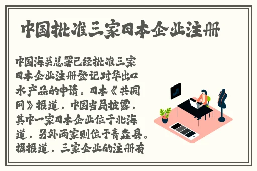 红领巾911爆料网