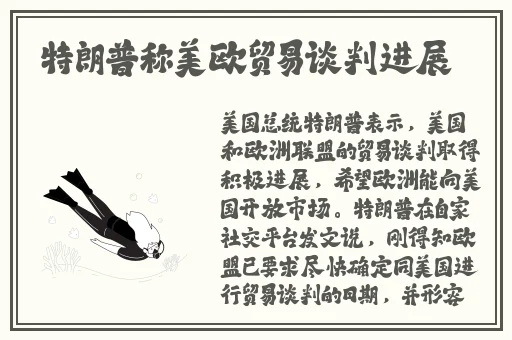 十大黄台免费设毒