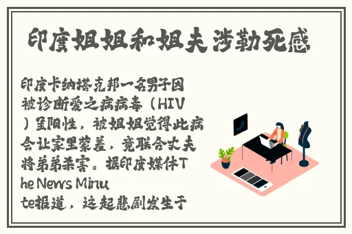 草莓香蕉榴莲秋葵绿巨人2023